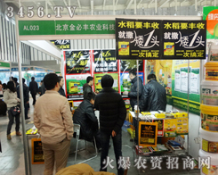 ��������S����ֲ�������¸߳�