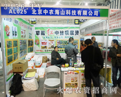 �������r(n��ng)��ɽ�Ƽ�׌�Ͼ��p�����ϵą�չ�˶�ٝ���^��