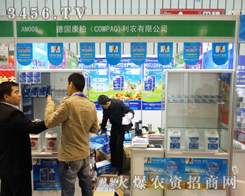 ��������ĵ��������Ͼ��p����׌��עĿ