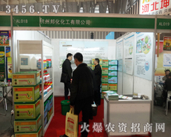 �Ͼ��p���������ݰ����һֱ�Գֵ���