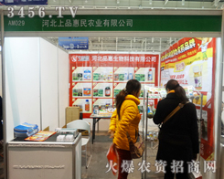 �ӱ���Ʒ�����rˎ���Ͼ��p�����ϴ�Ů���