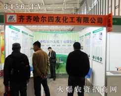 �R�R�������ѻ������Sֲ���p�����_��