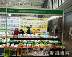 ���ݝ�����ϏSӭ��2013���Ͼ�ֲ����