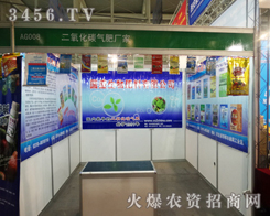 ���ܿh��ʢ������Ͼo�S2013���Ͼ�ֲ�����_��