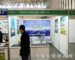 ɽ�|�W��������ֲ���p�����ß����c���\������