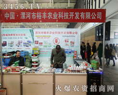 �����ԣ�S�r(n��ng)�I(y��)��ֲ�����ϸ�����Ŀ