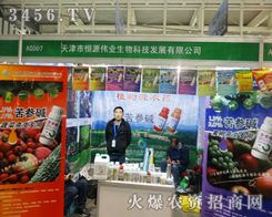 ����к�Դ���I(y��)����Ƽ���ֲ������չλǰ�ۼ���͑�