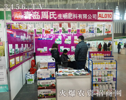 �Ͼ��p����(hu��)���c(di��n)ȼ���u����������ϵ�δ��