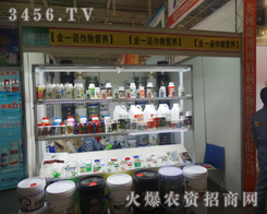 ɽ�|��һ�Z���＼�g(sh��)׌�Ͼ��p����(hu��)����ą�չ��ӛס��