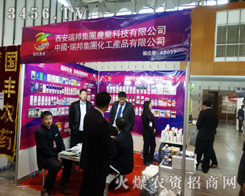 �������ϲ�ɽ������Ͼ�ֲ����(hu��)�ի@��