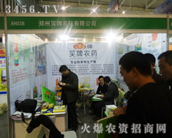 Ц���r(n��ng)�����޹�˾��ֲ����(hu��)�ı��F(xi��n)����������һ�Ğ���