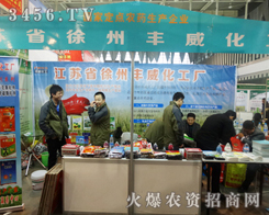 ���c�ИI(y��)�ȃr(ji��)����ֻ�c�ИI(y��)��Ʒ�|(zh��)�������S�������S�������