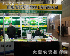 ɽ�|�f�����﹤�����Ͼ�ֲ����������