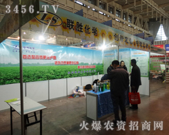 �K��(li��n)�ٻ��W(xu��)��ֲ����Ϣ������(hu��)չ�F(xi��n)���c(di��n)