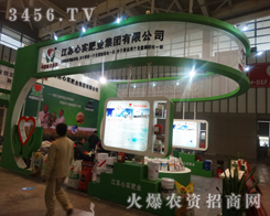 ���K�Č��ʘI(y��)���F(tu��n)��2013ֲ�����ϓ��������\���c����