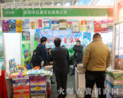 ����мt���r(n��ng)���@�G��ϯ2013ֲ����