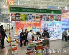 ��������A�����ڵ�29��ֲ����ȡ�Ã�(y��u)���ɿ�