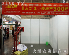 ���������l(f��)�r(n��ng)�I(y��)��2013�Ͼ�ֲ������ݰ���