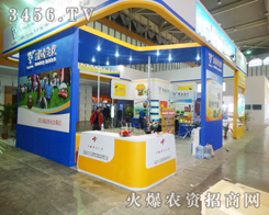 �A���������h(yu��n)������Ʒ���Ͼ�ֲ����(hu��)�ϏU����ʳ