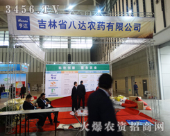 ����ʡ���_�r(n��ng)ˎϵ���r(n��ng)���Ñ�����Ҫ���������Ͼ�ֲ�����F(xi��n)��