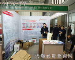 ��GARDENER�������޹�˾������ֲ�����F(xi��n)��