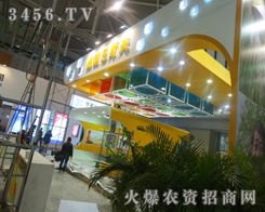 �����＾�ի@�ļ���(ji��)������˹�����ֲ����