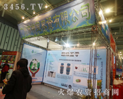 �V�����r(n��ng)�Y�ڵ�29���Ͼ��p�����挦�͑���������