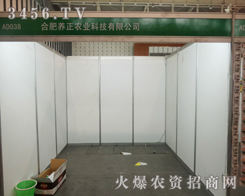 �Ϸ��B(y��ng)����2013ֲ�����ϵı��F(xi��n)׌�ܶ��˞�֮����