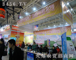 �������՘��������F��ֲ�����h�^�l(f��)�Mȡ