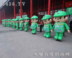 ���r(n��ng)�Y�Ƽ����[���Ͽ�Ҋ���r(n��ng)�Y���̾W(w��ng)����Ӱ