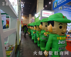 ���P���µĻ𱬚�ģ����������h(yu��n)���������˵�Ŀ��