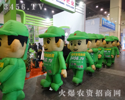 ጷ�ȫ���ļ������𱬚�ģ������չ��(hu��)�ϸɄ�ʮ��