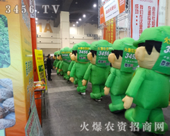 ���r(n��ng)�Y�˶�������Ϣ