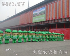 ���r(n��ng)�Y���̾W(w��ng)�Ě�ģ���������r(n��ng)����(hu��)��ԡѪ�^��(zh��n)