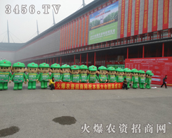 �����Ǿ��ǻ������F(tu��n)�(du��)