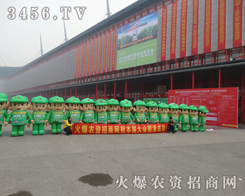 �r(n��ng)����(hu��)��ȫ���Ը��Ļ𱬈F(tu��n)�(du��)