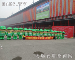 �����r(n��ng)����(hu��)��3456.TV�ի@����Ҋ(ji��n)�ĳɿ�(j��)