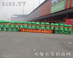 ��־���P(y��ng)�𱬿�ͨ��ģ������չ��(hu��)�����������˵�Ŀ��