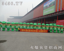 �r(n��ng)����(hu��)�ϻ𱬚�ģ���������¸߳�