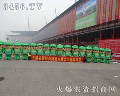 ���r(n��ng)�Y���̾W(w��ng)��ģ���޵ĳ���׌��չ��(hu��)��֮��