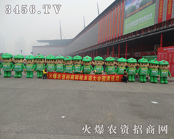 �r(n��ng)����(hu��)�����������Ļ𱬚�ģ��������עĿ