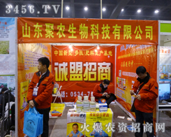 ɽ�|���r(n��ng)�����2013�r(n��ng)����������һ�Мʂ�