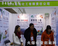 �r(n��ng)�������Ĵ���N���������a(ch��n)Ʒ