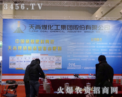 �켹ú�������F��չλǰ�������������^��