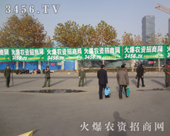 2013ֲ���������ƏV ���P�ķ�