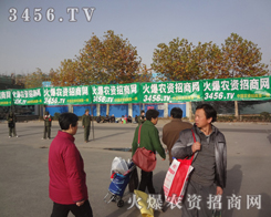 Ҳ�S�҂���������  �����҂����ڊ^��