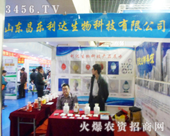 ���_(d��)�W���ǈ������ð��շ��ϕ���