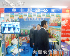 ���S�ʘI(y��)��2013���շ����p�����ϻ����̣�