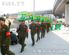 ��ɽ�˺��ĕ����������r(n��ng)�Y���̾W(w��ng)���L(f��ng)