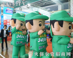 �����ð��շ��ϕ�(hu��)�����r(n��ng)�Y�W(w��ng)�F(tu��n)�(du��)����^��(zh��n)